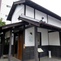 旬彩天 つちや - 