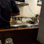 Ramen Yamaguchi Ratsushiki - 