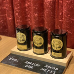 お肉屋 けいすけ 三男坊 - 