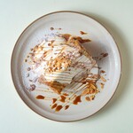 Earl Grey Caramel Chiffon Cake