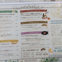 VALON TOKYO 錦糸町 - 