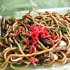 Yakisoba No Mise Daizen - 