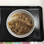 吉野家 - 