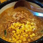 Nichigetsudou - 味噌ラーメン