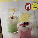 CAFE FONS - 