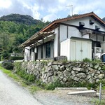 ろばたやき山ろく - 