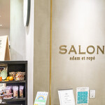 SALON BAKE & TEA - 