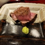 銀座 しのはら - 