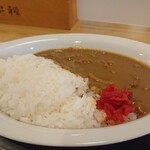 히로시마 후쿠로마치 식당 - 카레 550엔