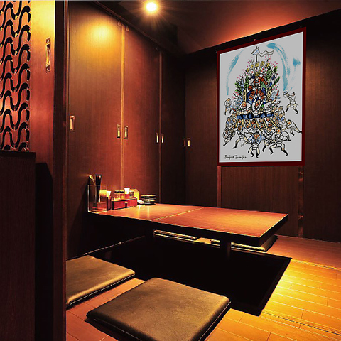 なかすっ娘 仙台一番町店 - 青葉通一番町（居酒屋）の写真