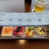 etSETOra - 
