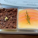 etSETOra - 