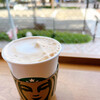 スターバックス・コーヒー 仙台駅東口店