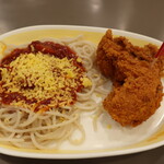 Jollibee - 