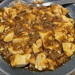 Chuukaryouri Daiichigen - 麻婆豆腐（700円）