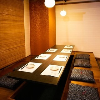 酒場伸輔 山形駅前大通り店