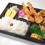 Puri Puri~ Fried Shrimp Bento (boxed lunch)
