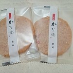 Kou No Tori Hompo - かに煎餅