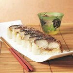 Grilled mackerel Sushi