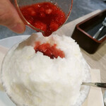パークサイド カフェ 503 - 