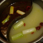 中華料理 頤和園 - 