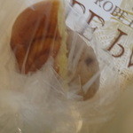 ル・クール神戸 - 食べきれなかったので持ち帰りました。