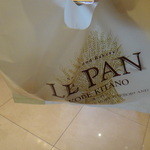 ル・クール神戸 - 