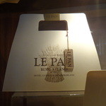 ル・クール神戸 - 