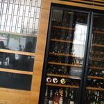 ル・クール神戸 - 