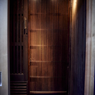 茶煙 四十九手_2