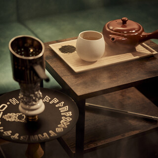 茶煙 四十九手_0