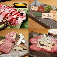 焼肉 にくなべ屋 神戸びいどろ 北野坂店 - 