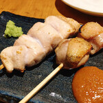 Sumibiyaki No Mise Kin No Kura - 