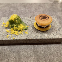 ahill azabu - 
