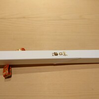 海味 - 