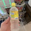 ファミリーマート 南本町店