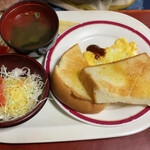 サン・キャロット - 