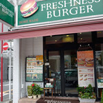 FRESHNESS BURGER - 