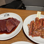 Yakiniku No Watami - 