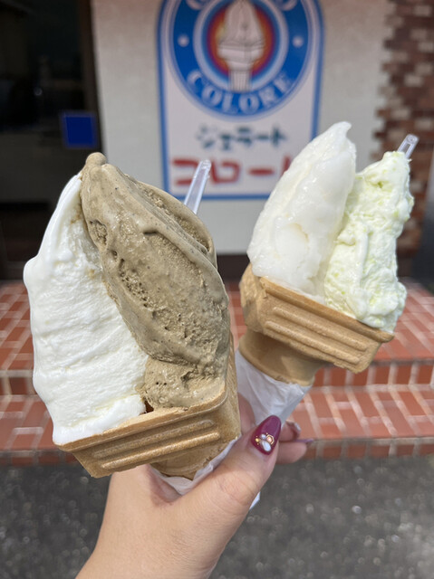 Gelato Colore photo 3