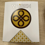 Tonkatsu Maisen - 