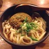 足柄古道万葉うどん