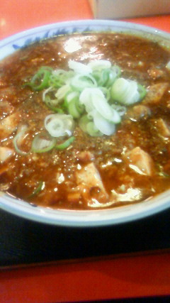 焼きそば 大鵬 name=