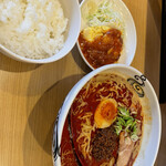 担々麺 四川 - 