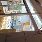 ほっかほっか亭 - 