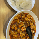 担々麺 四川 名古屋 中村店 - 