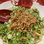 麻拉麺 揚揚 大阪天六本店 - 