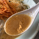 Kurumaya Ramen - スープ