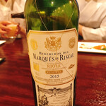 グリルフレンチ - 