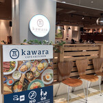 kawara CAFE＆KITCHEN - 